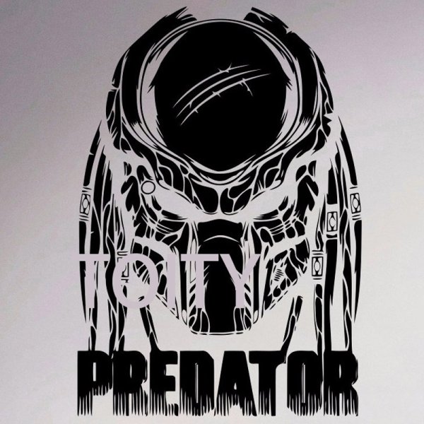 Наклейка хищник Predator