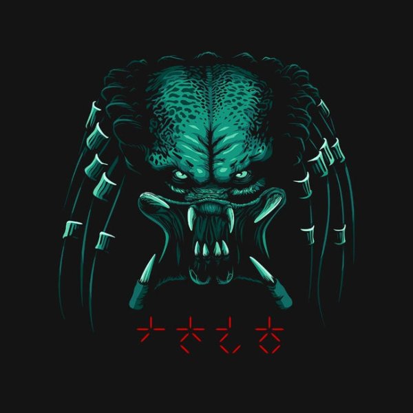 Хищник логотип