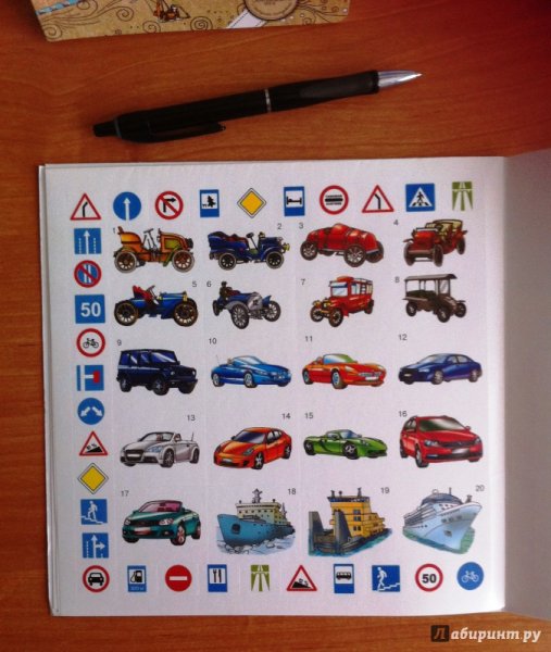 Объемные буквы наклейки