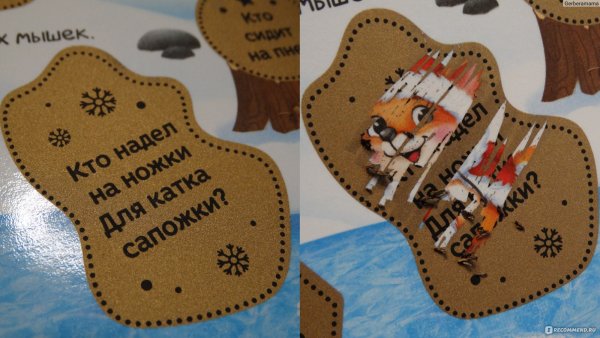 Буквенная Азбука на стену