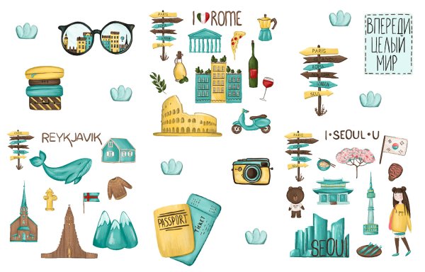 Стикер "путешествие"