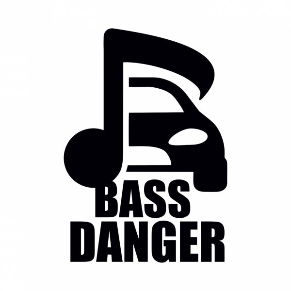 Наклейки автозвук