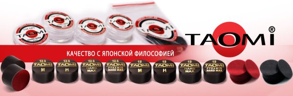 Дизайн Подсказок из Дадаты