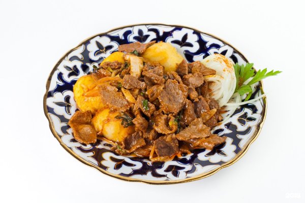 Уйгурский Курдак