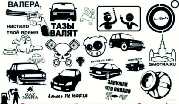 Эчмиадзинская долма