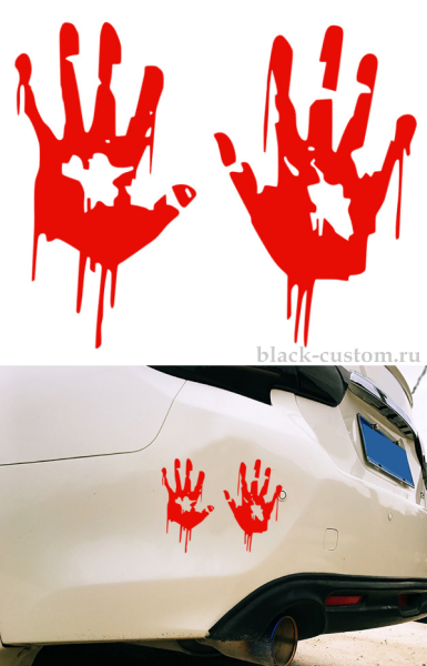 Наклейки от Блади