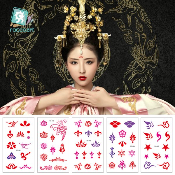 Узор на лбу китаянки