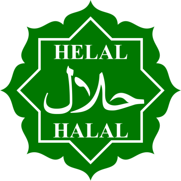Халяль надпись