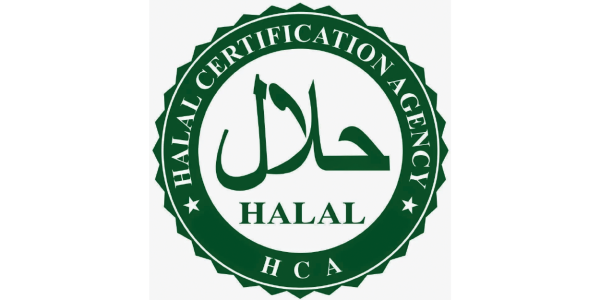 Халяль надпись