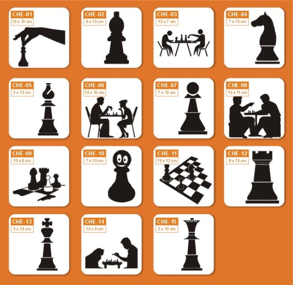 Шахматная тематика