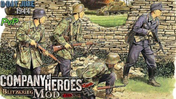 Блицкриг значок