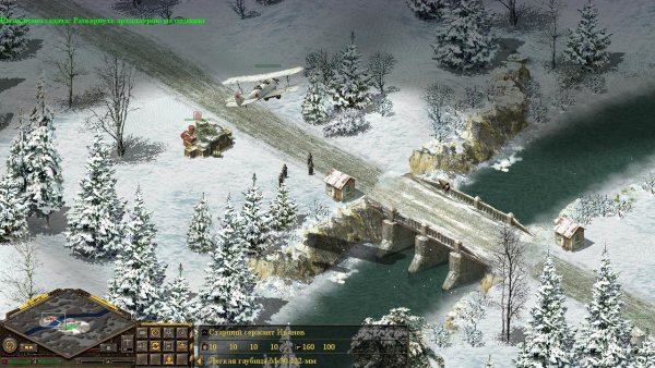 Блицкриг это в истории