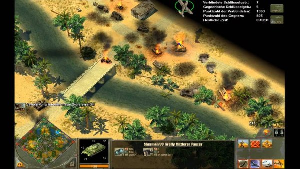 Блицкриг ЛОЛ