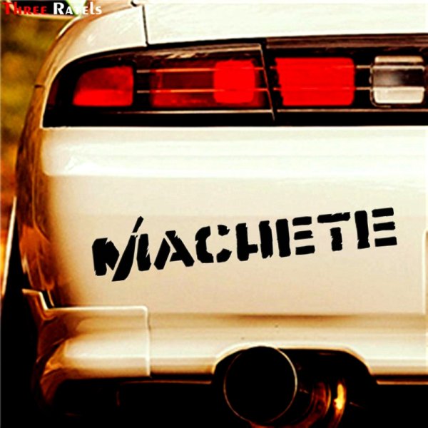 Машины с наклейкой Machete