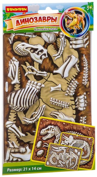Bondibon наклейка-пазл вв2865 Тираннозавр, CRD 25х14см