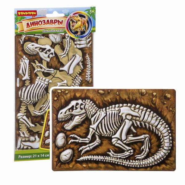 Наклейки пазлы для детей