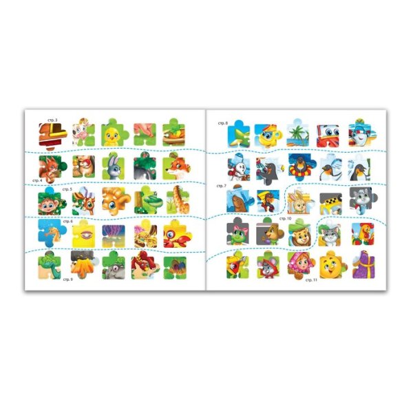 Наклейки пазл для малышей
