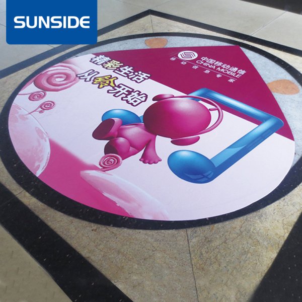 Наклейка лейкопластырь