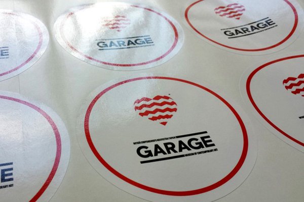 Audi 80 немецкий флаг