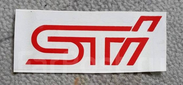 BMW е36 вектор