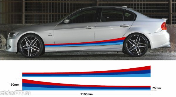 Знак опасный груз