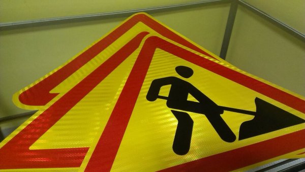 Компакт диск логотип