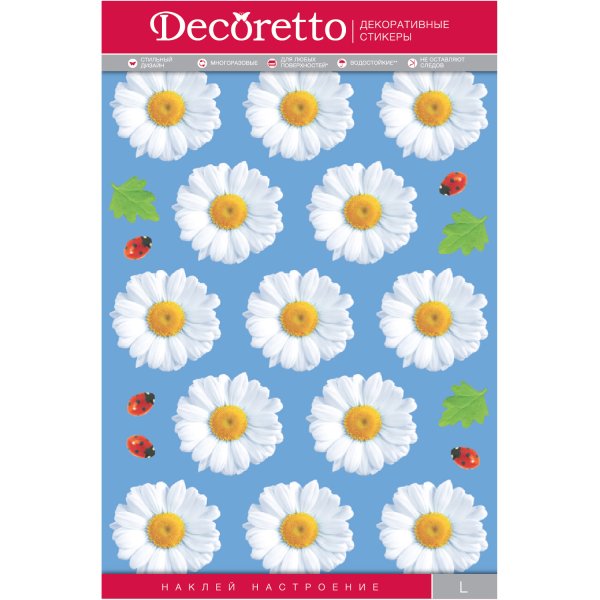 Стикер Ромашка