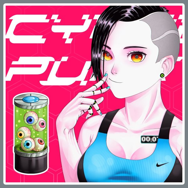 Киберпанк наклейки