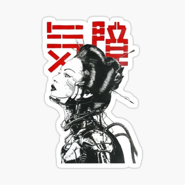 Логотип Samurai Cyberpunk 2077