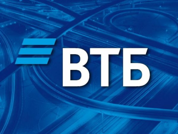 ВТБ лизинг логотип