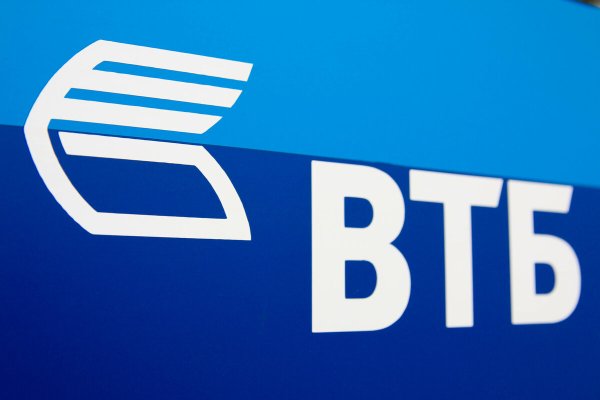Логотип ВТБ новый