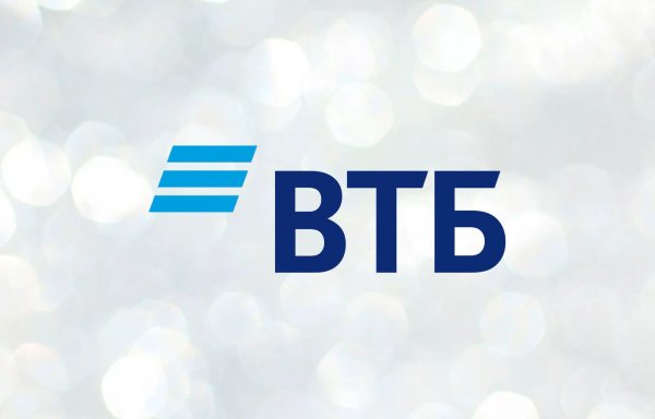 Герцена 37 Калуга ВТБ