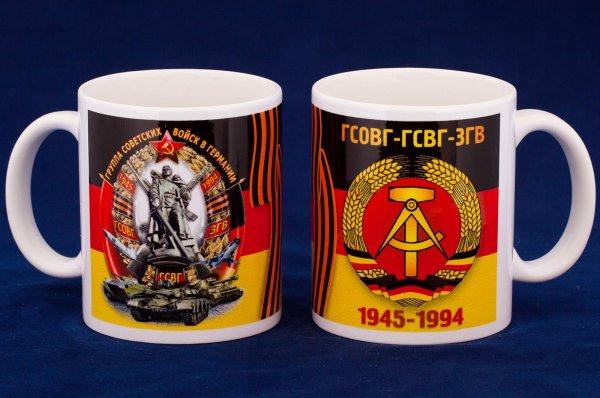 Эмблема Западной группы войск СССР