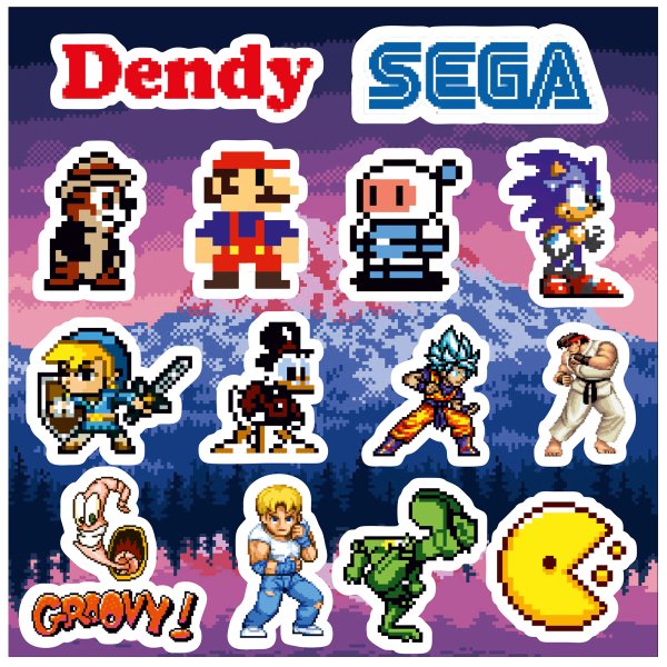 Dendy наклейки