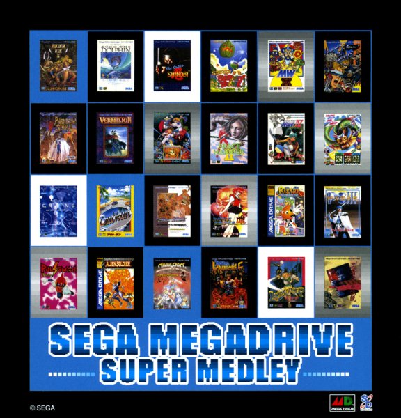 Sega Mega Drive Custom Console