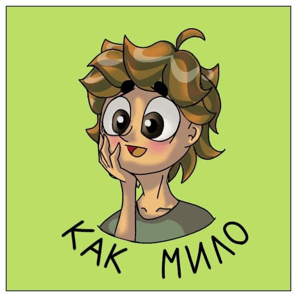 Наклейки террария