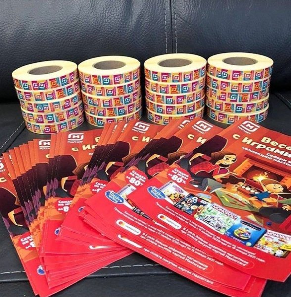 Магнит фишки на игрушки