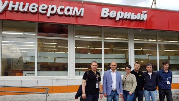 Офис магазина верный