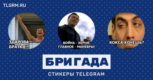 Кокса хочешь космос