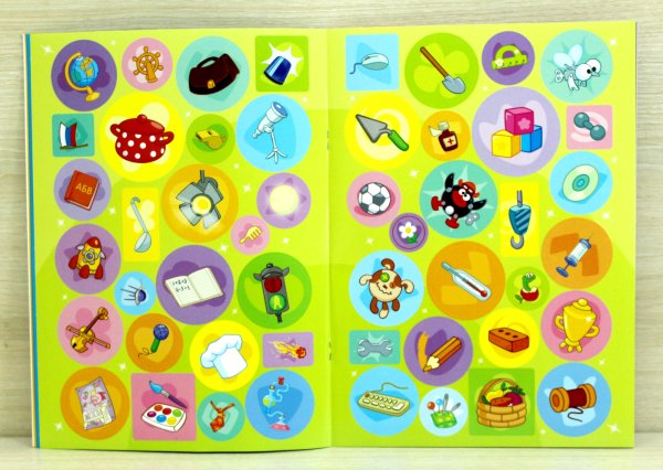 Книги о профессиях для детей