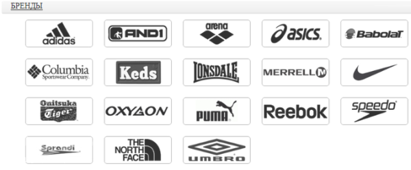 Нашивка Reebok