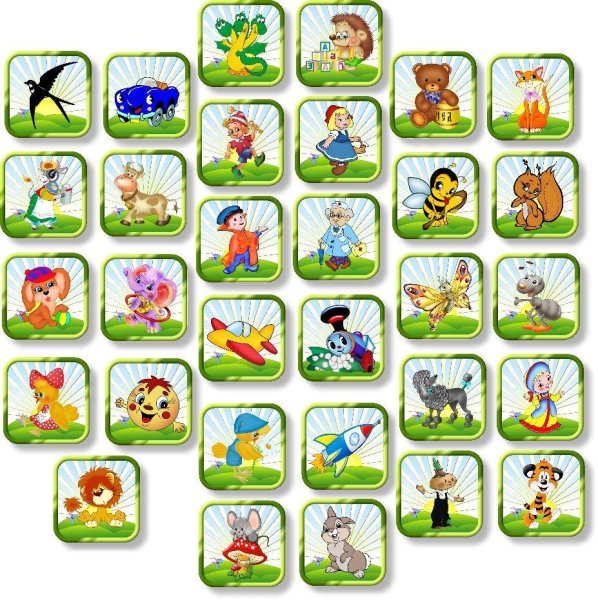 Маркировка для детского сада