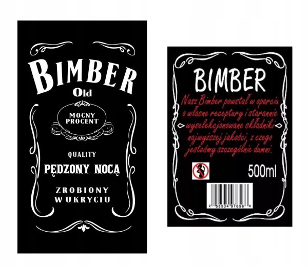 Водка этикетка