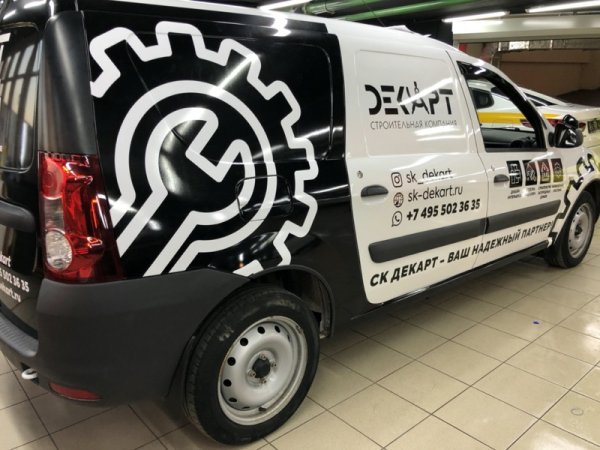 Лада Ларгус фургон брендированный