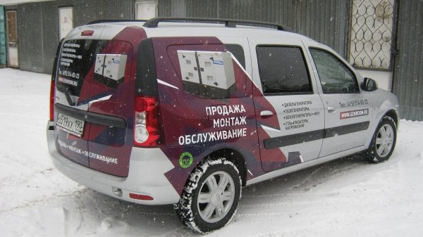 Брендинг Лада Ларгус