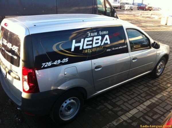 Мокап машины Лада Ларгус