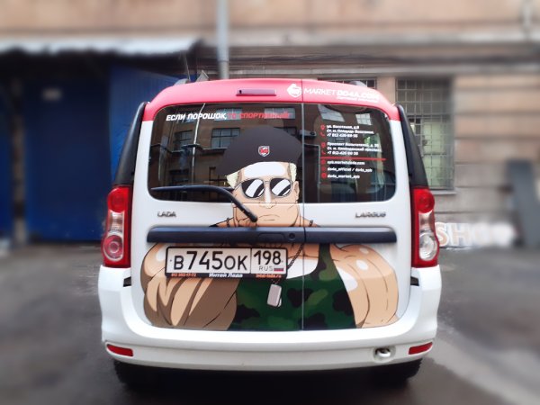 Наклейки на Ларгусе