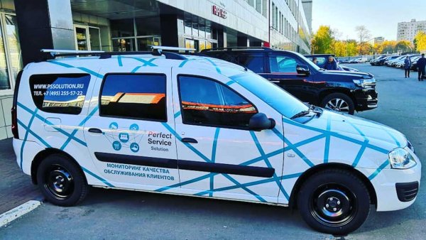 ЛОЛ Аргус,фургон брендиррванный