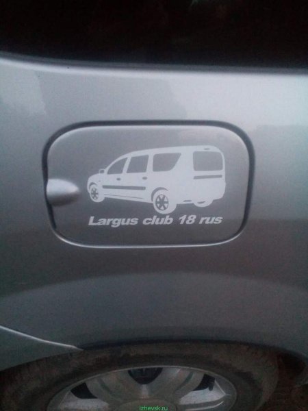 Наклейки на авто брендирование