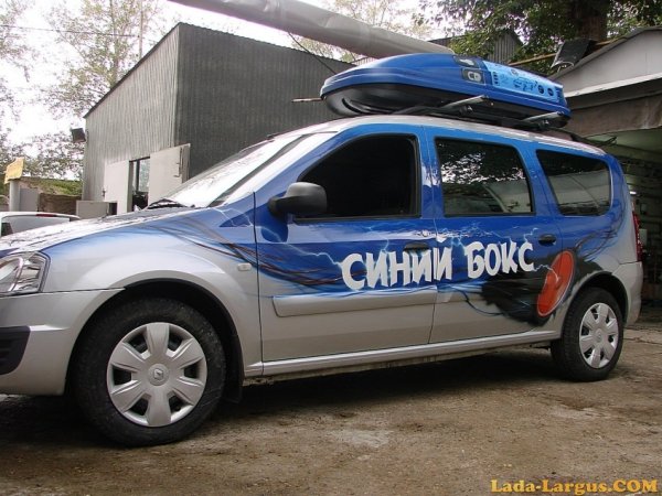 Брендирование машины системы безопасности